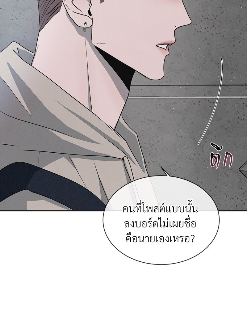หน้า 89