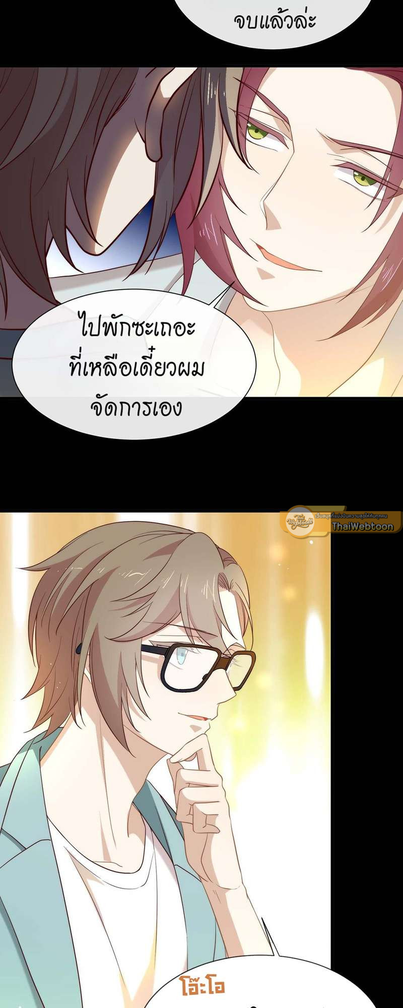 หน้า 30