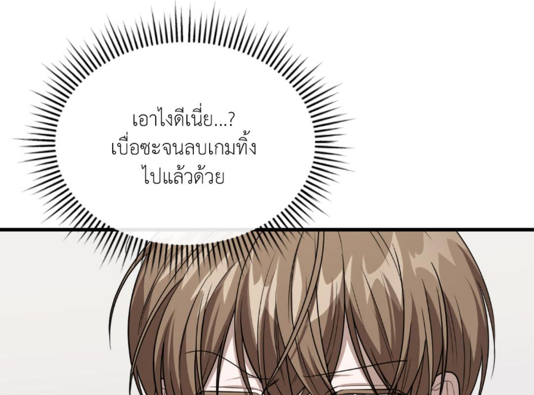 หน้า 160