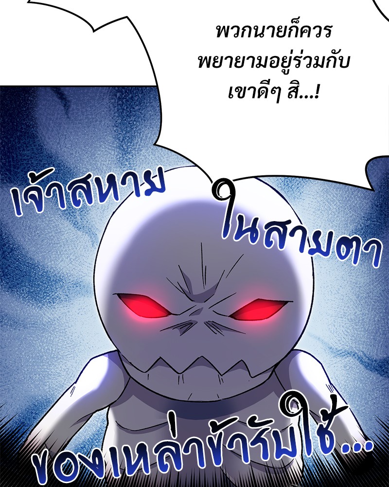หน้า 162