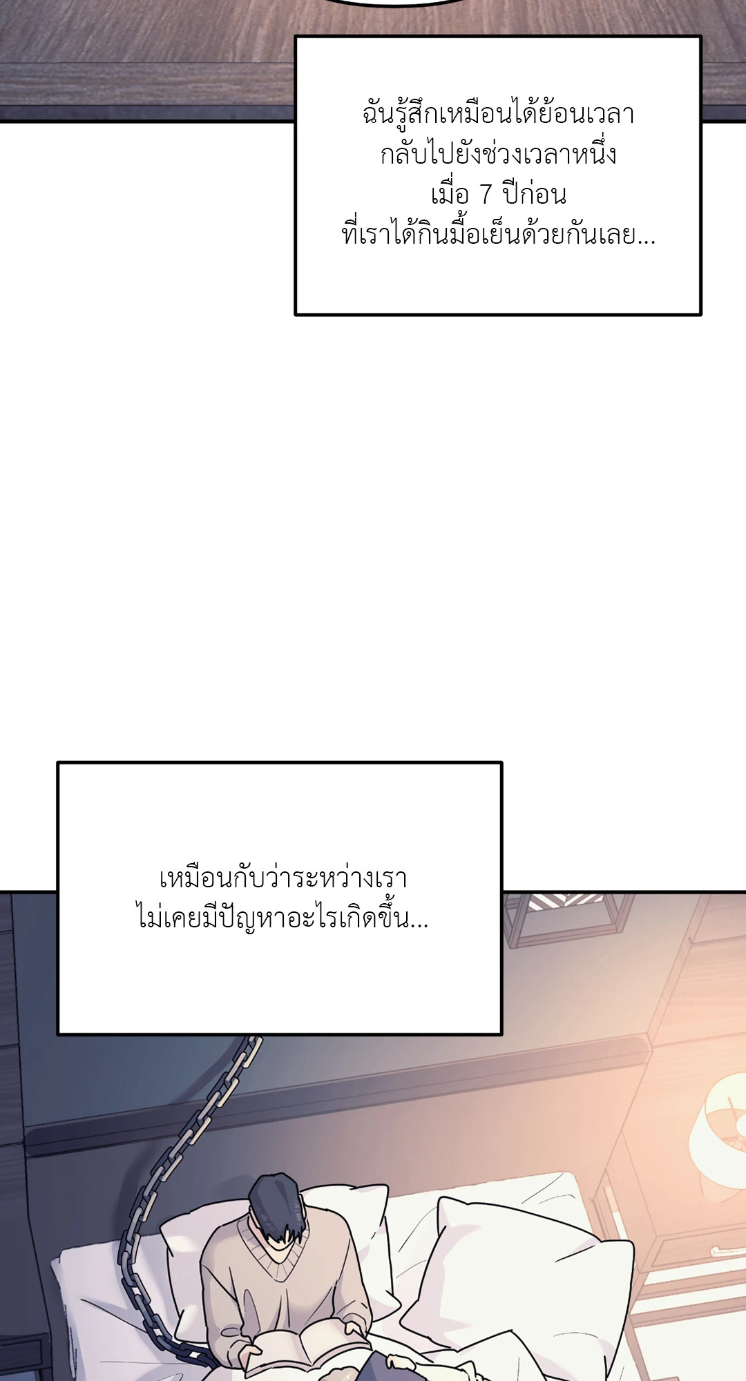 หน้า 46