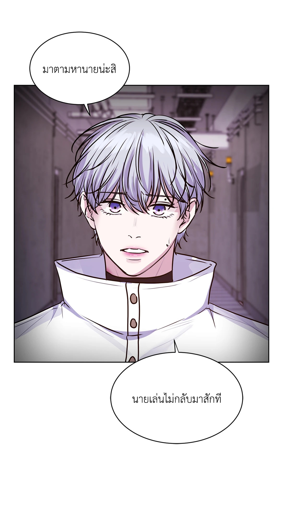 หน้า 43