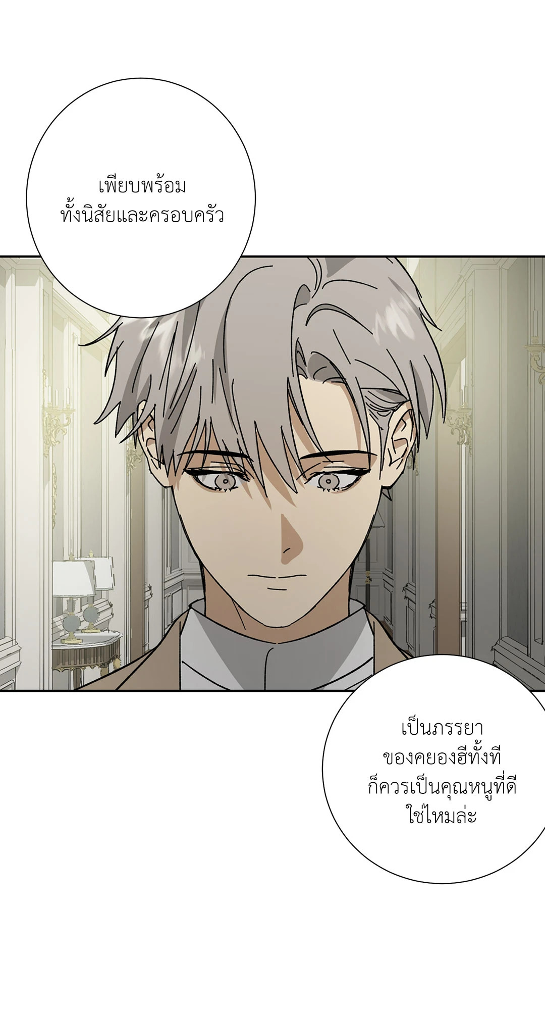 หน้า 62