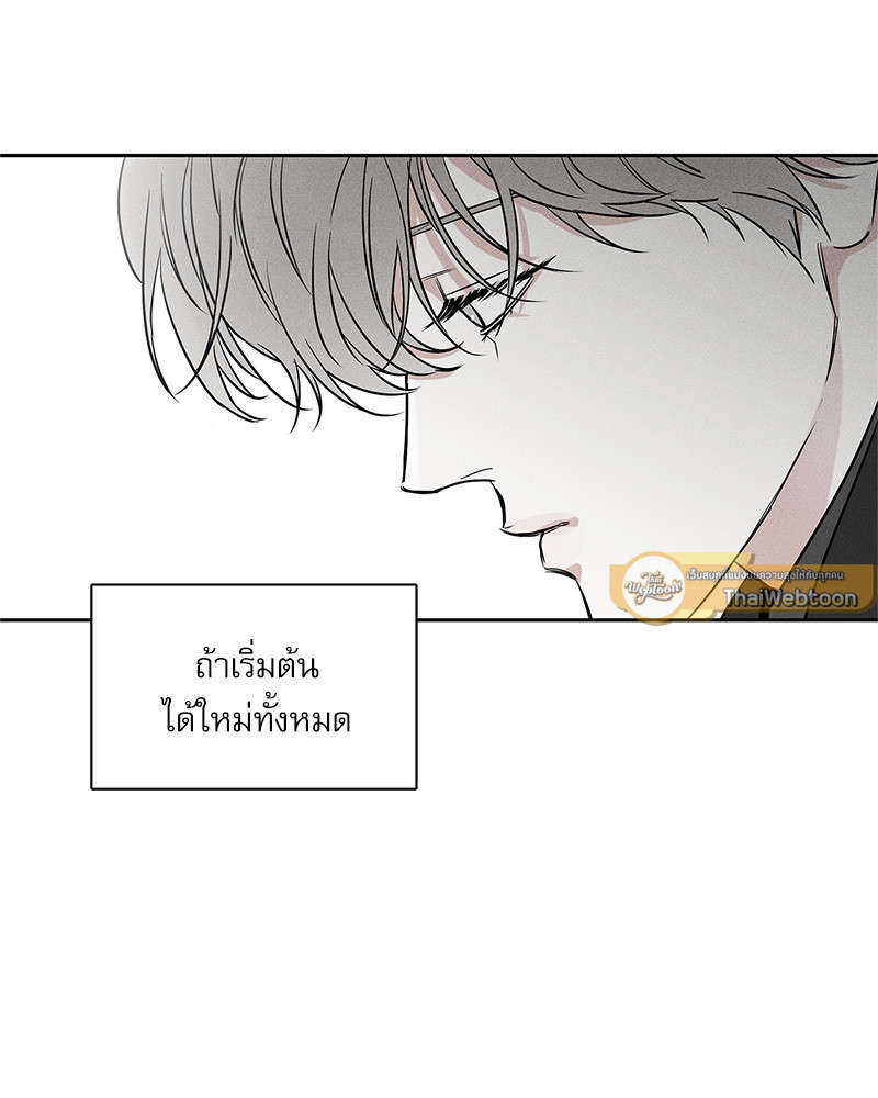 หน้า 117