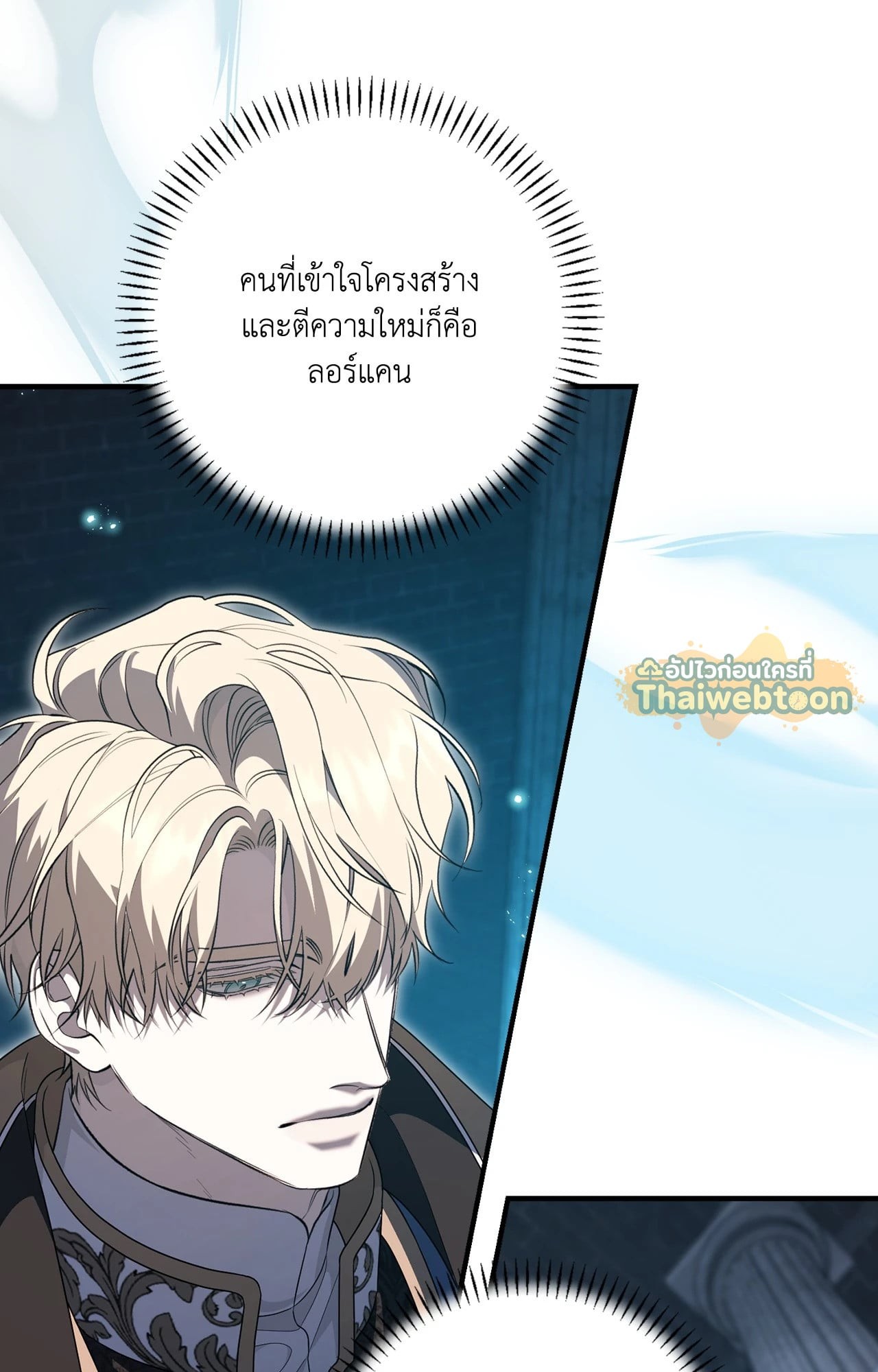 หน้า 98