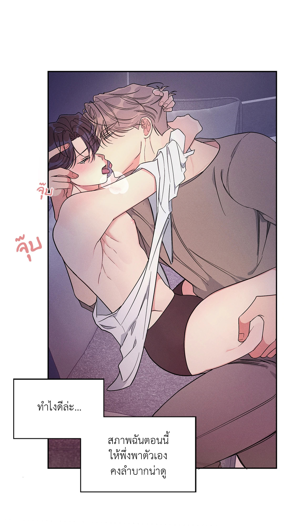 หน้า 43