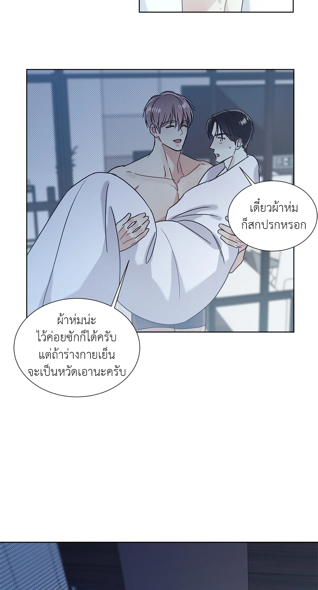 หน้า 39