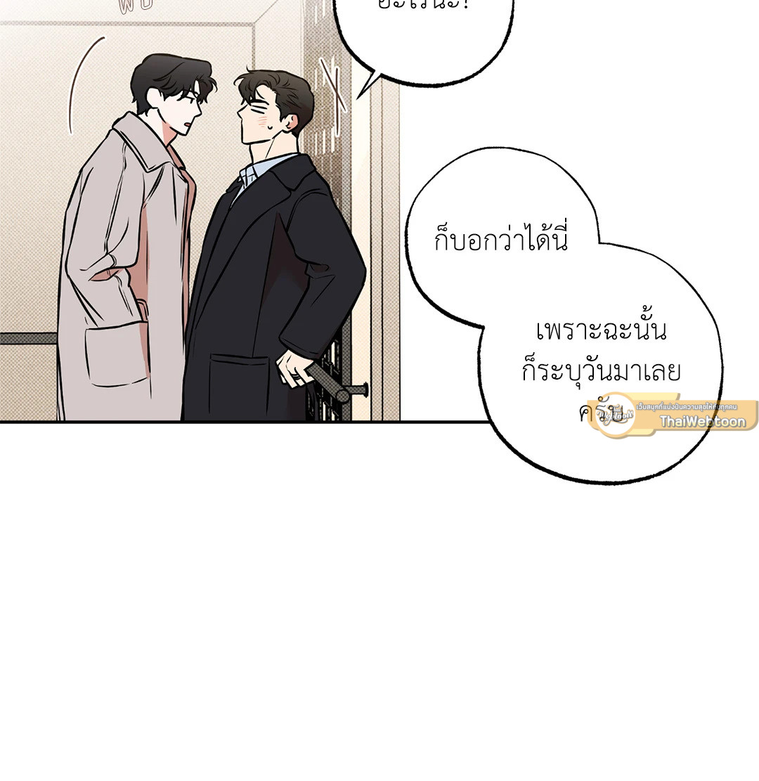 หน้า 65