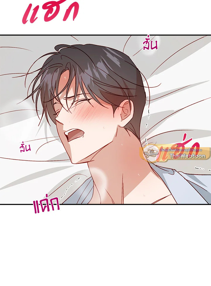 หน้า 89
