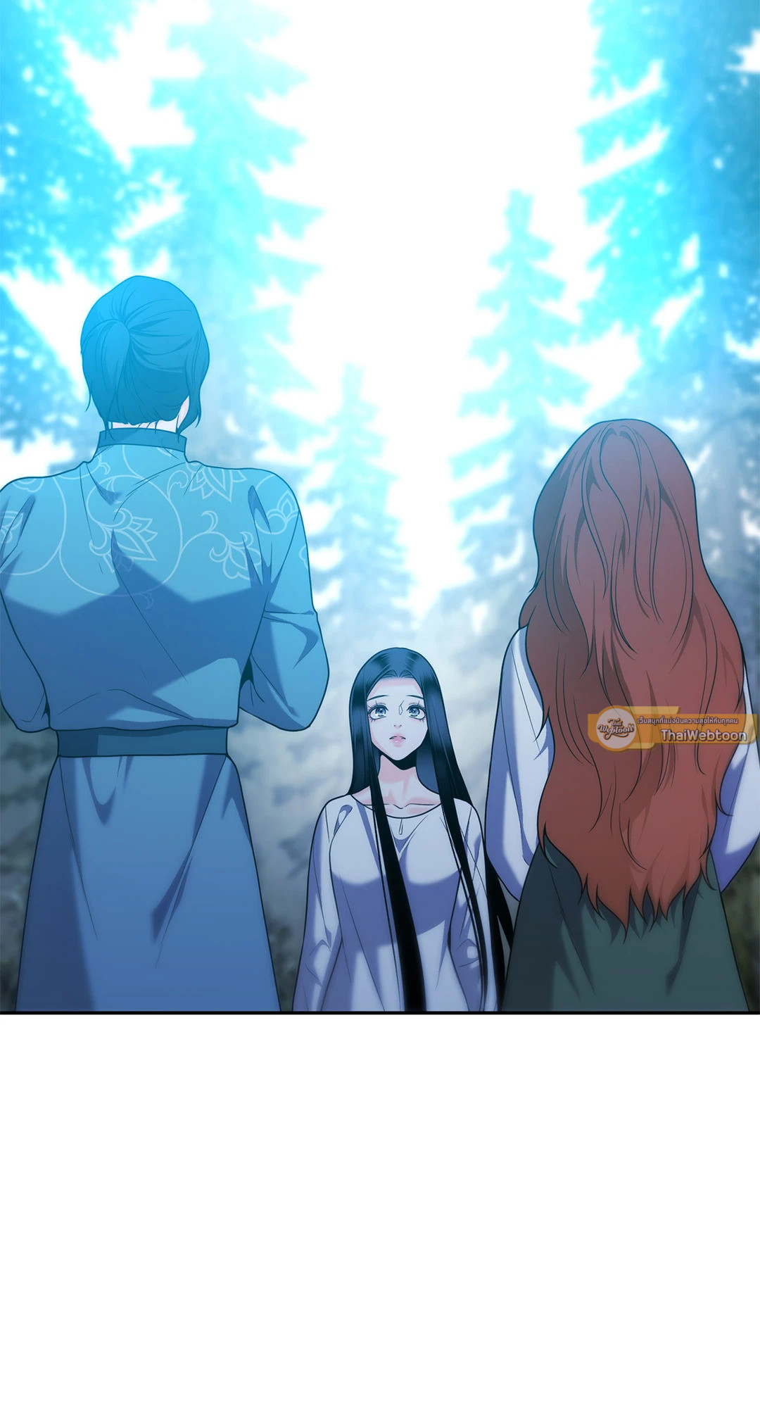 แผดเผาห้วงคำสาป | Fire Burns Through Me ตอนที่ 39 - รูปที่ 2