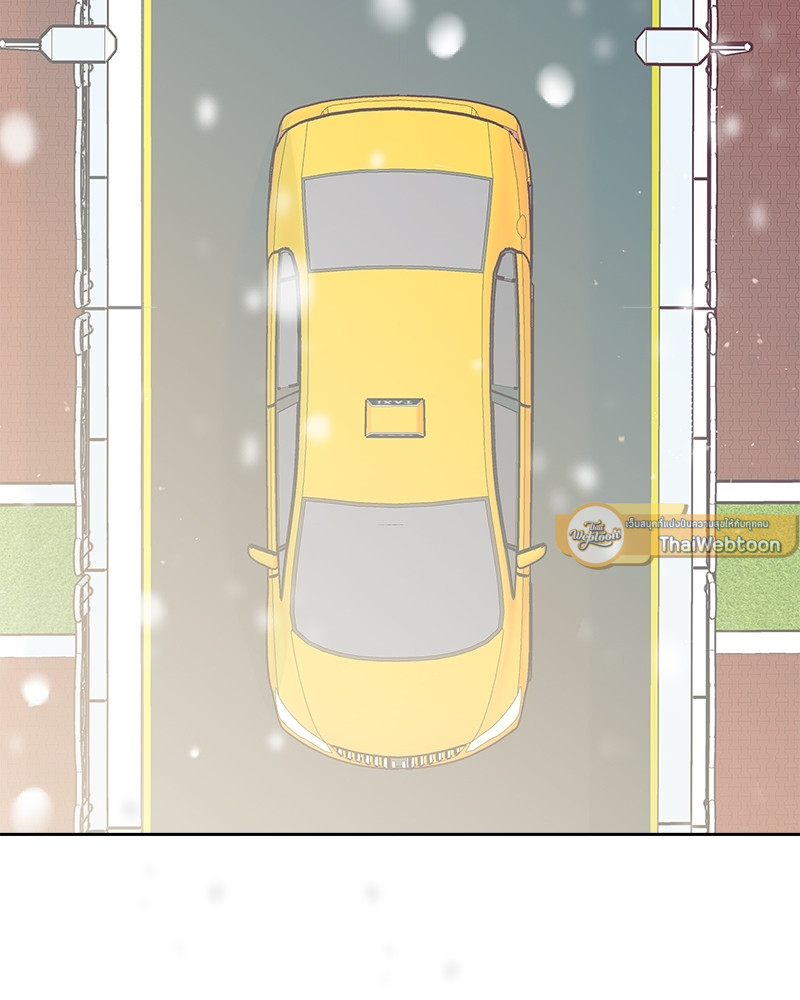 หน้า 93