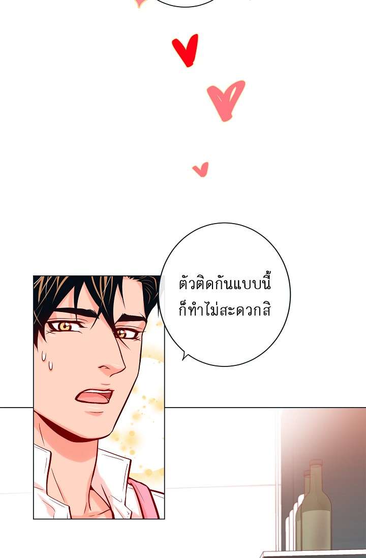 หน้า 40