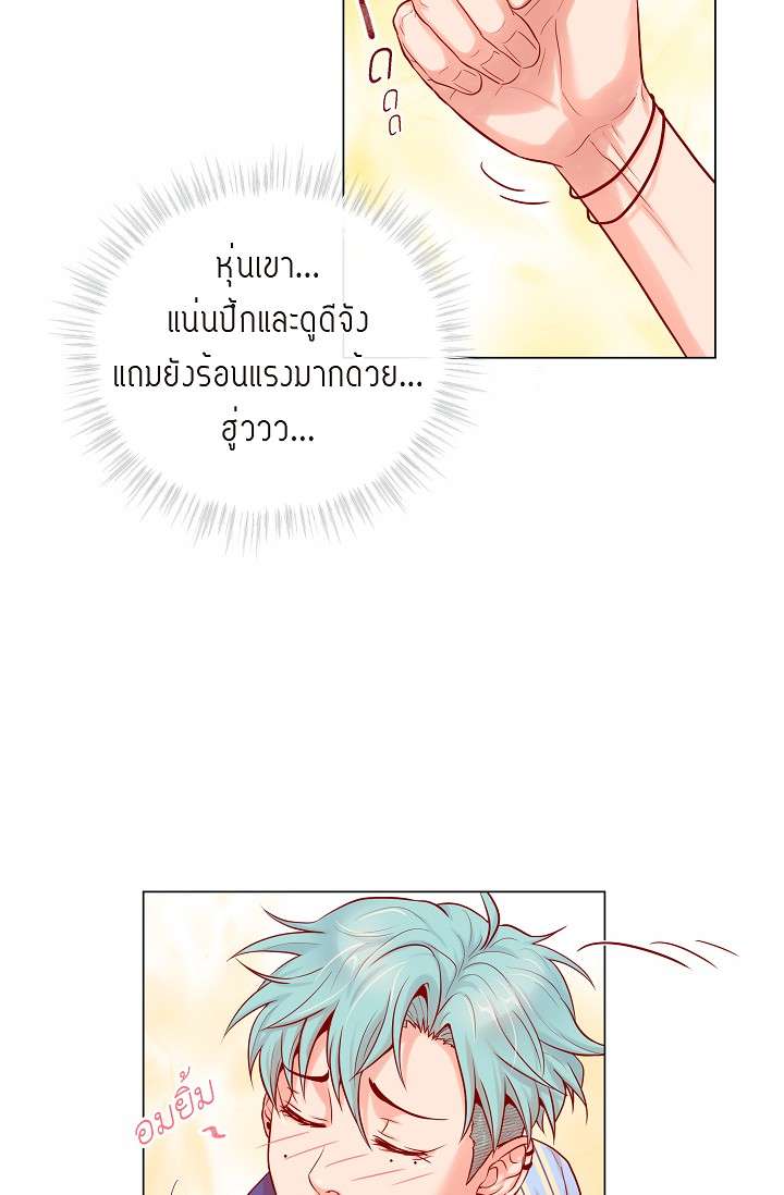 หน้า 46