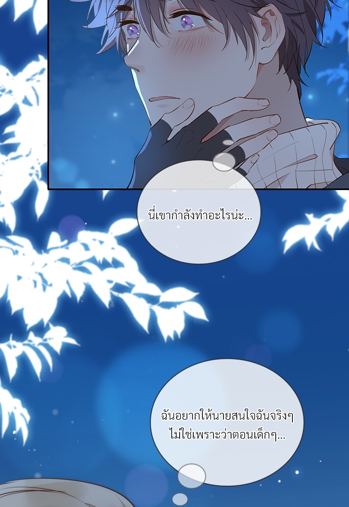 หน้า 56