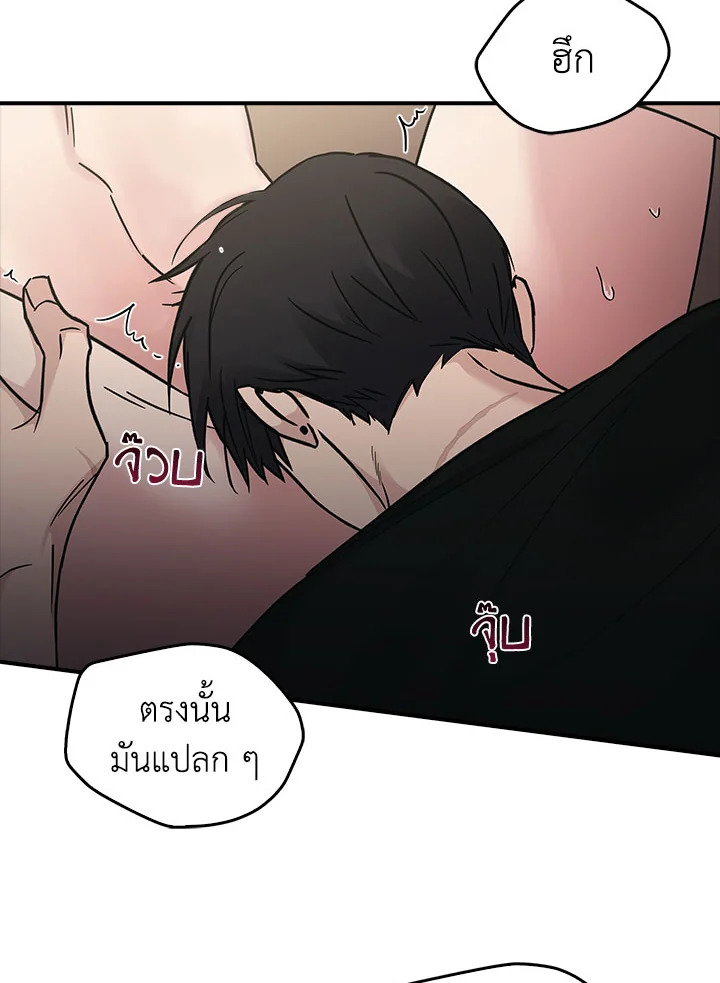 หน้า 67