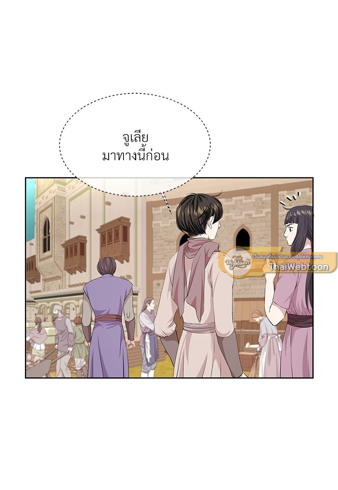 หน้า 67
