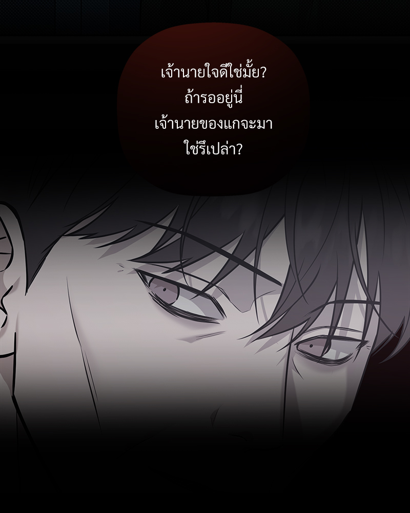หน้า 98