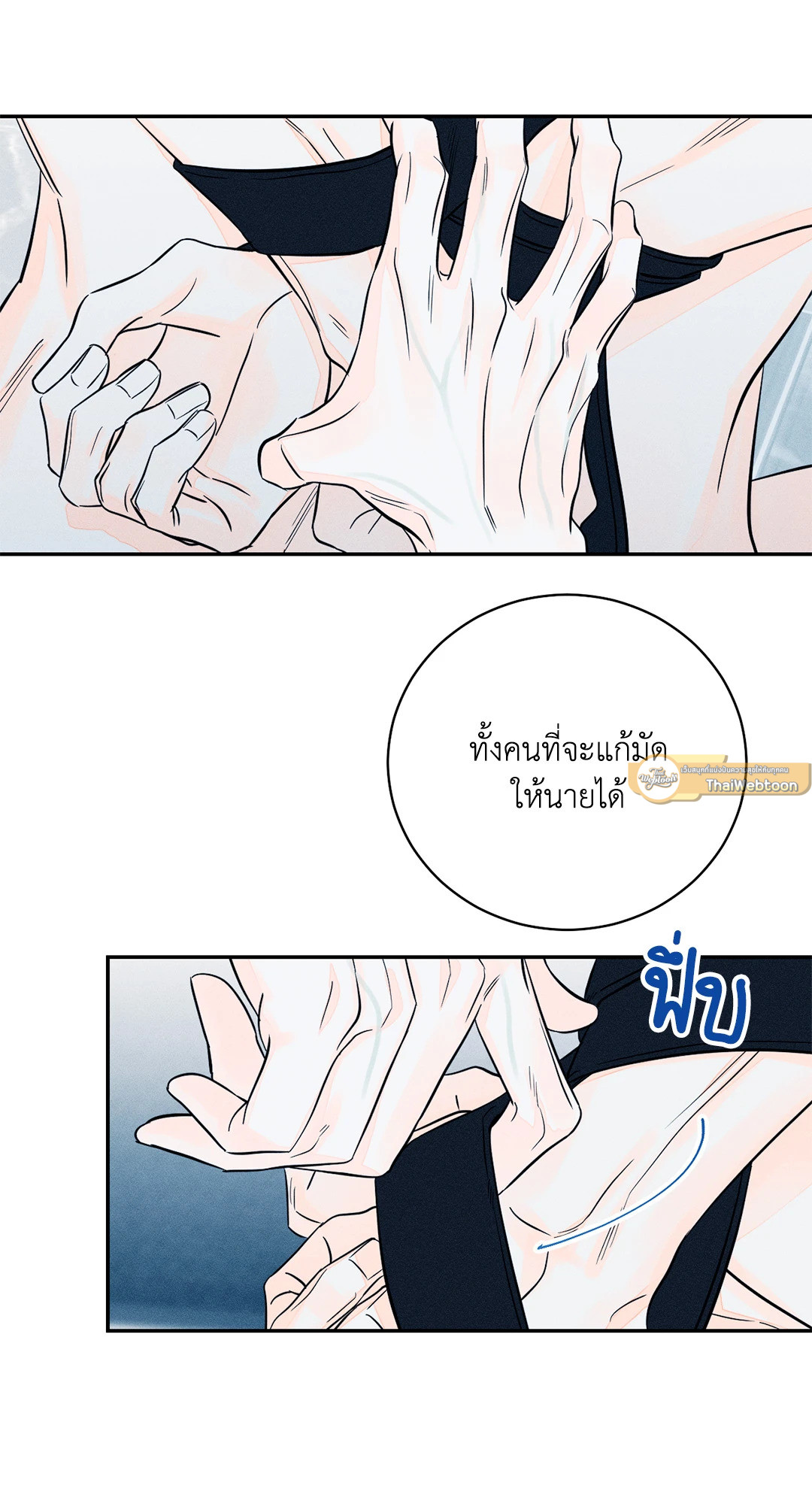 หน้า 47