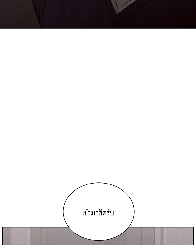 หน้า 114