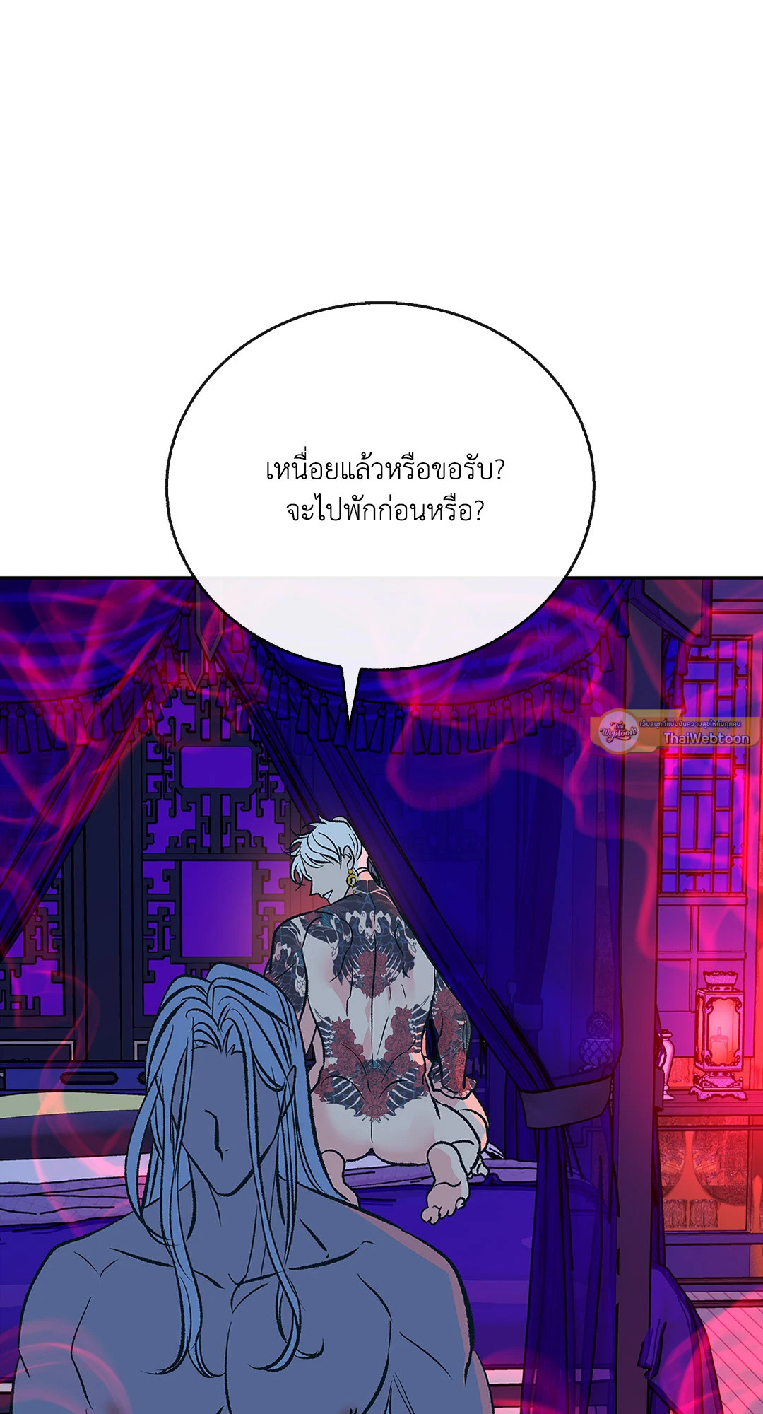 หน้า 73