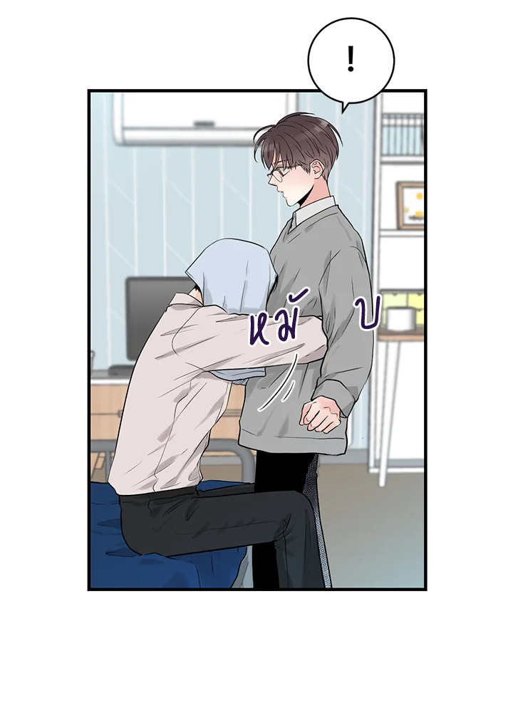 หน้า 31