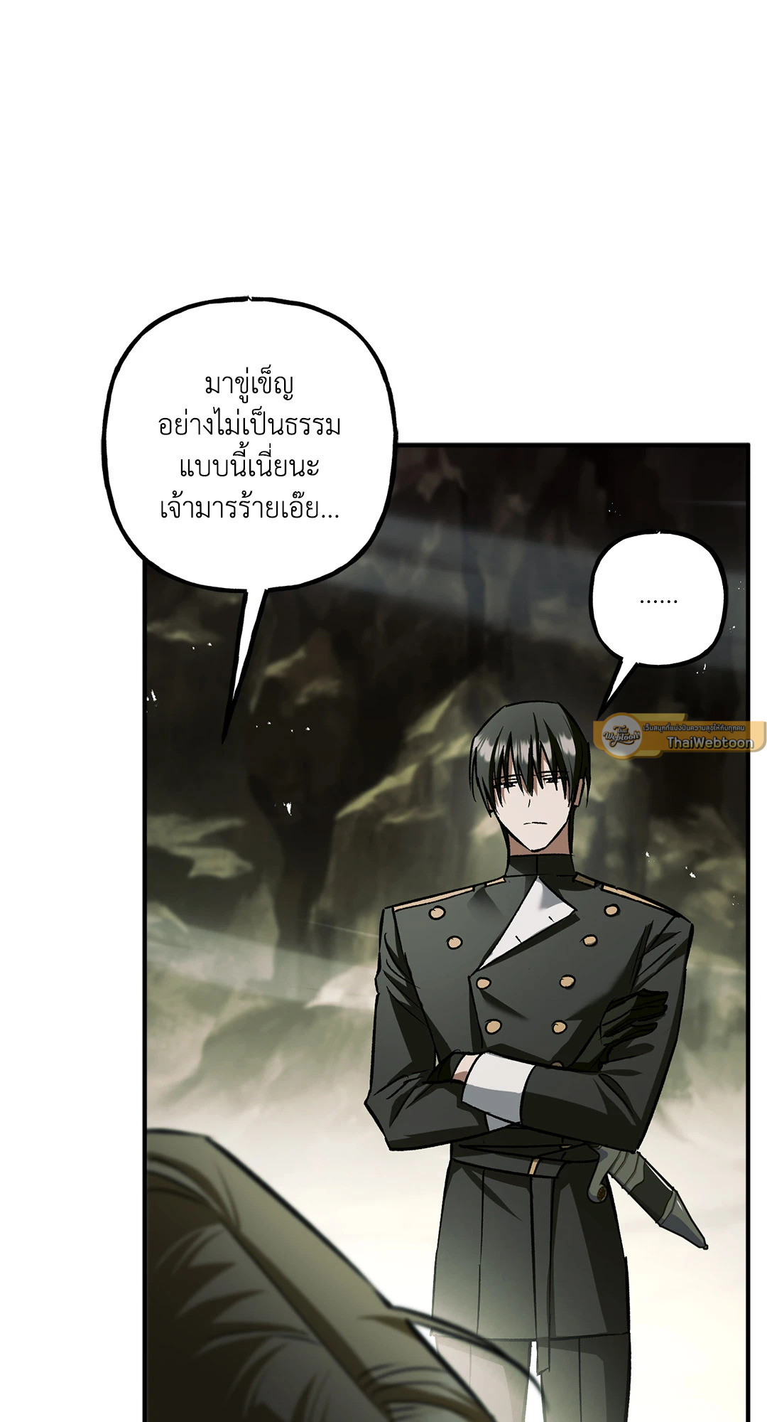 หน้า 60