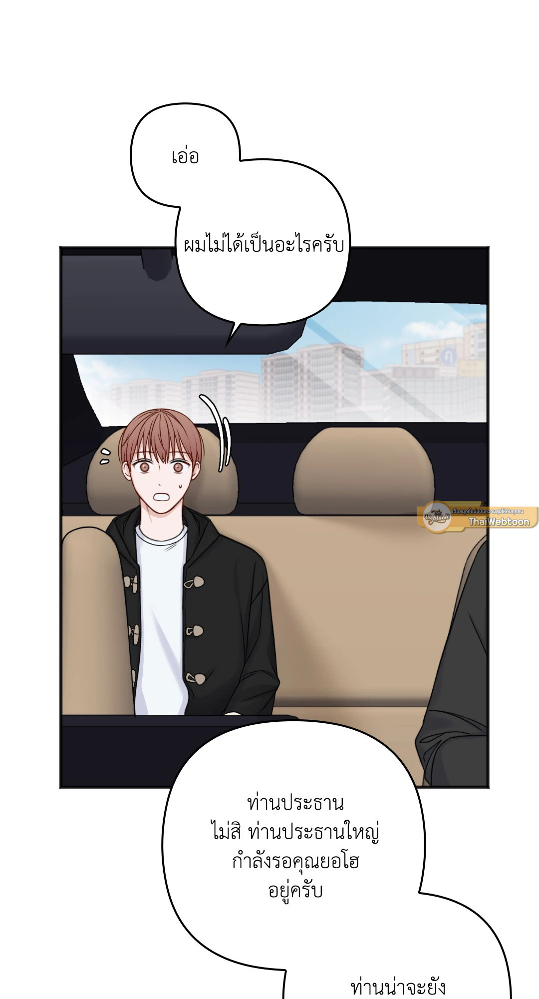 หน้า 64