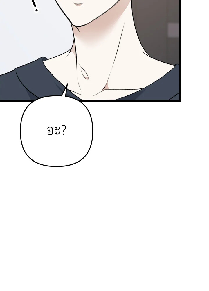 หน้า 120
