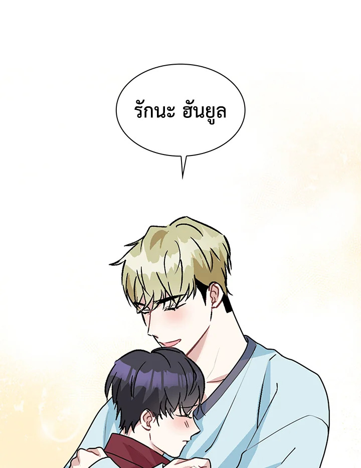 หน้า 89