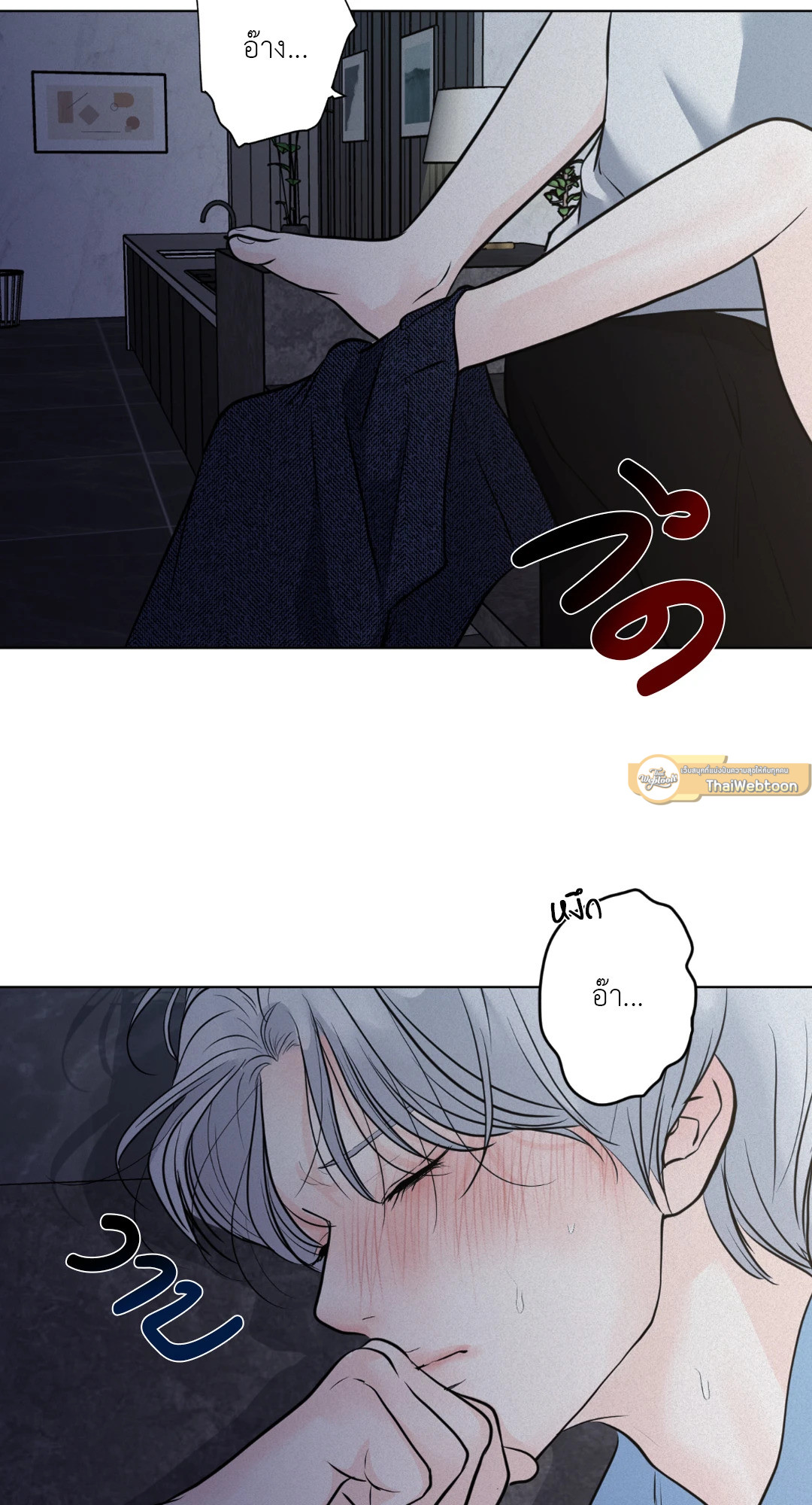 หน้า 67