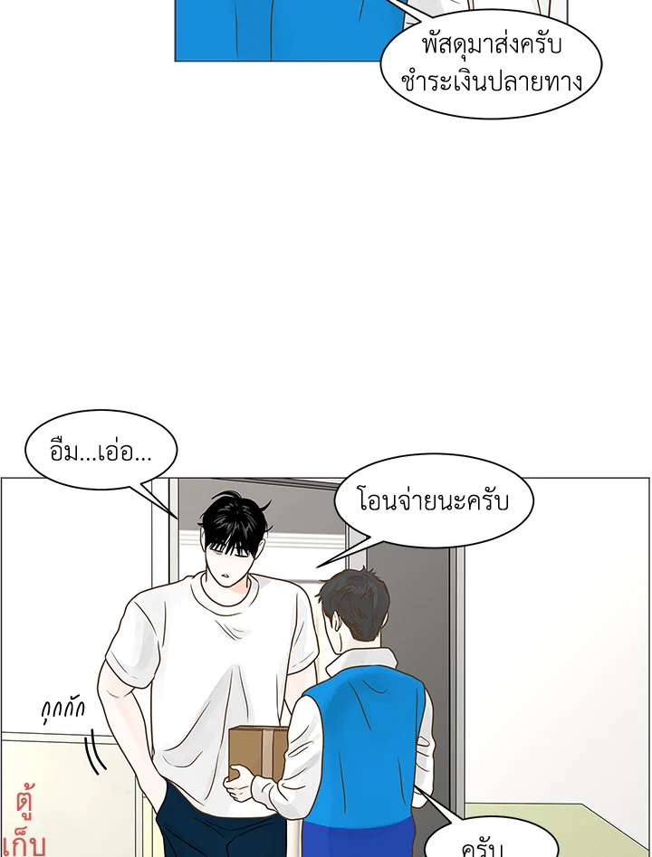 หน้า 108
