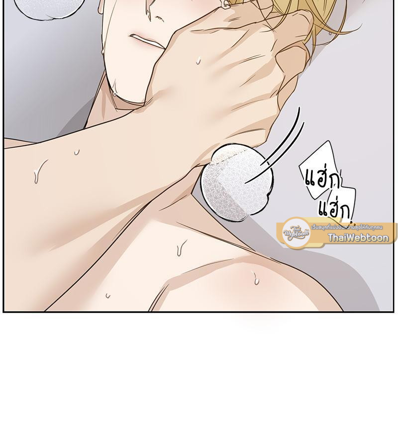 หน้า 104