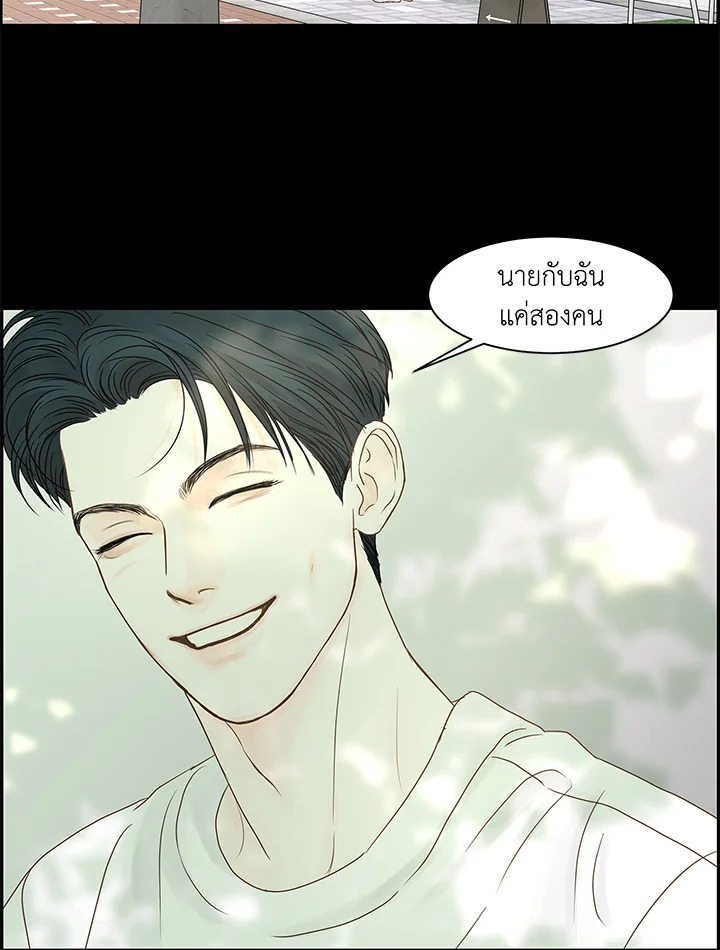 หน้า 67