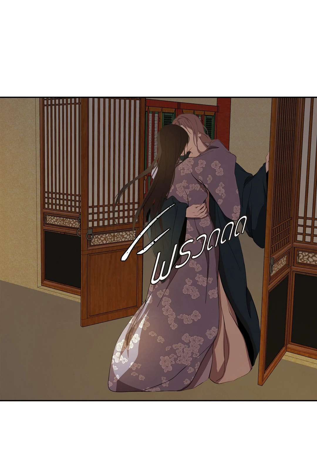 หน้า 27