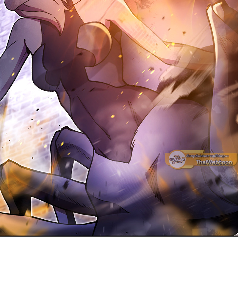 Dungeon Reset | สมรภูมิไม่สิ้นสุด ตอนที่ 161 - รูปที่ 2