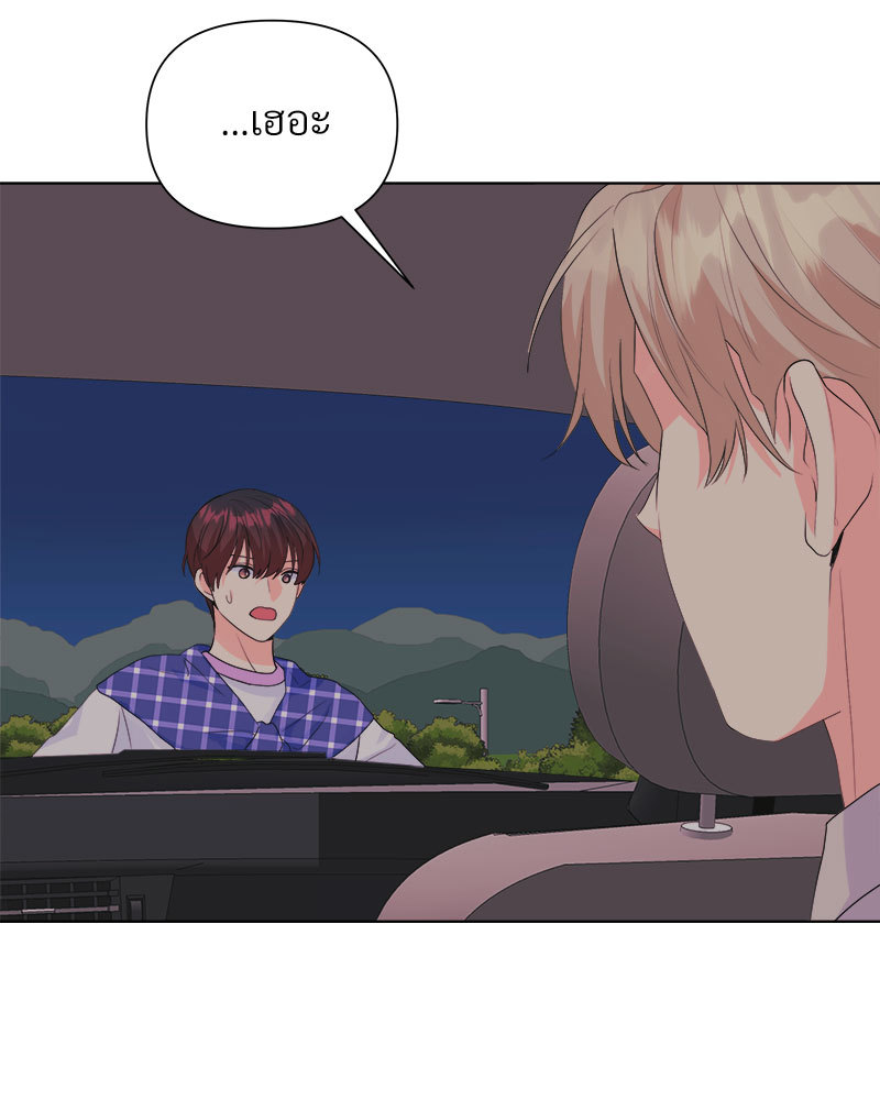 หน้า 91