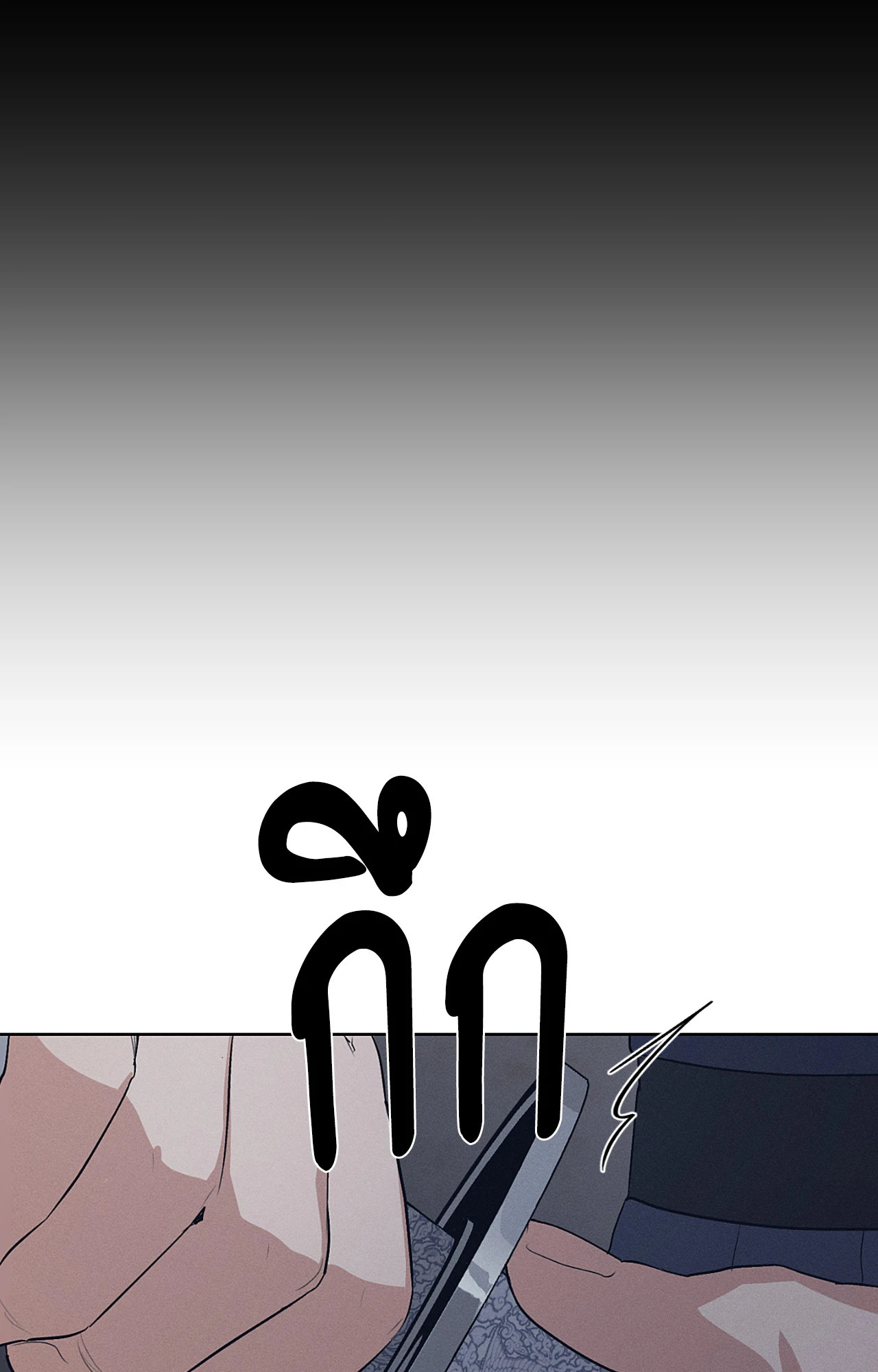 หน้า 98