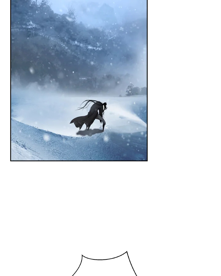 ตำนานผู้บำเพ็ญเพียรพเนจร | Tale of the Floating Sages ตอนที่ 61 - รูปที่ 2