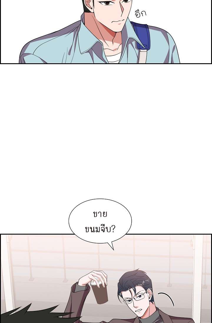 หน้า 46