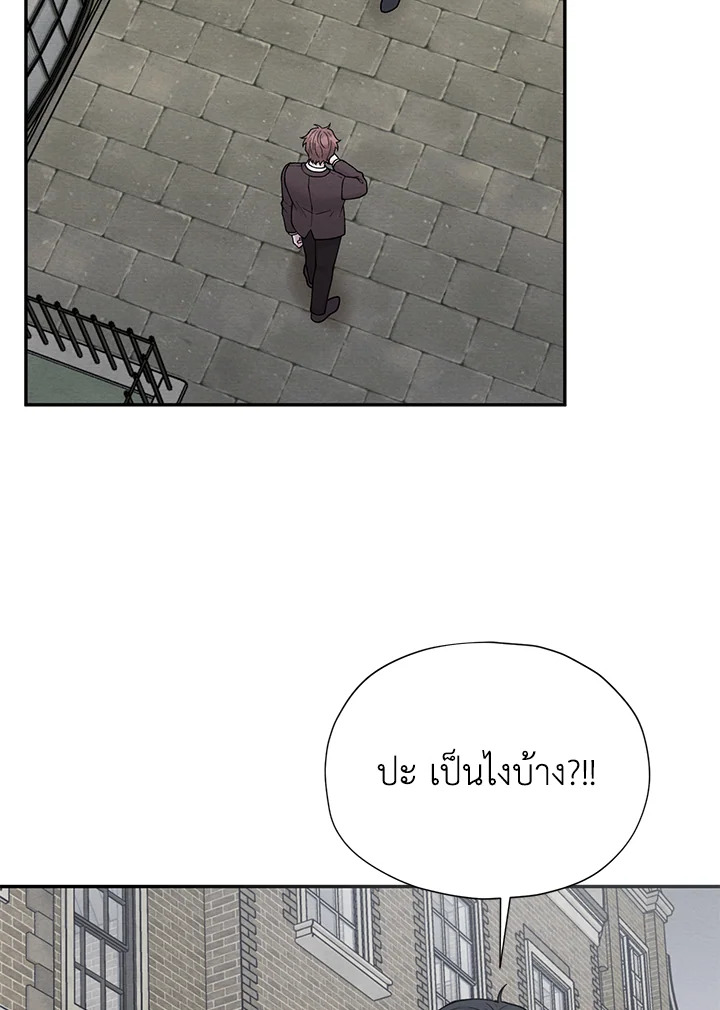 หน้า 90