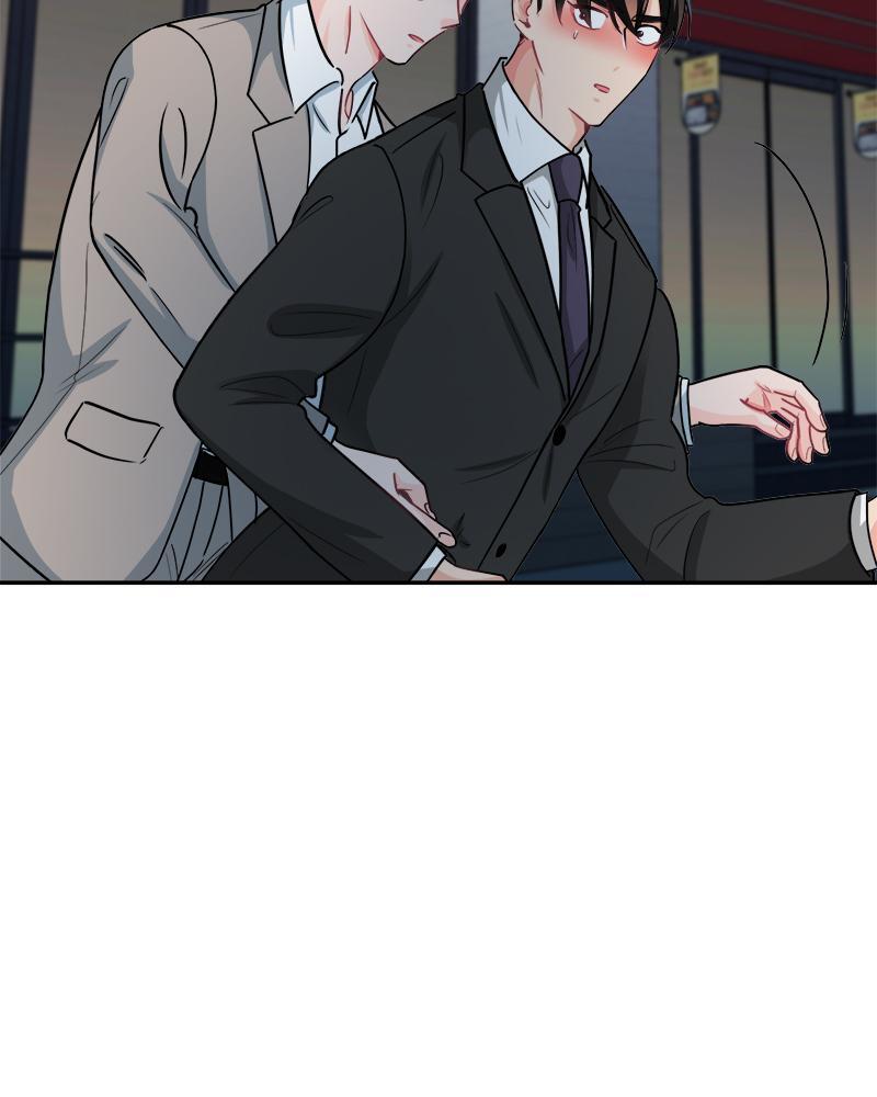 เมื่อผมต้องรับบทพระเอกตัวร้าย | Survive! Gwang Gong! ตอนที่ 30 - รูปที่ 2