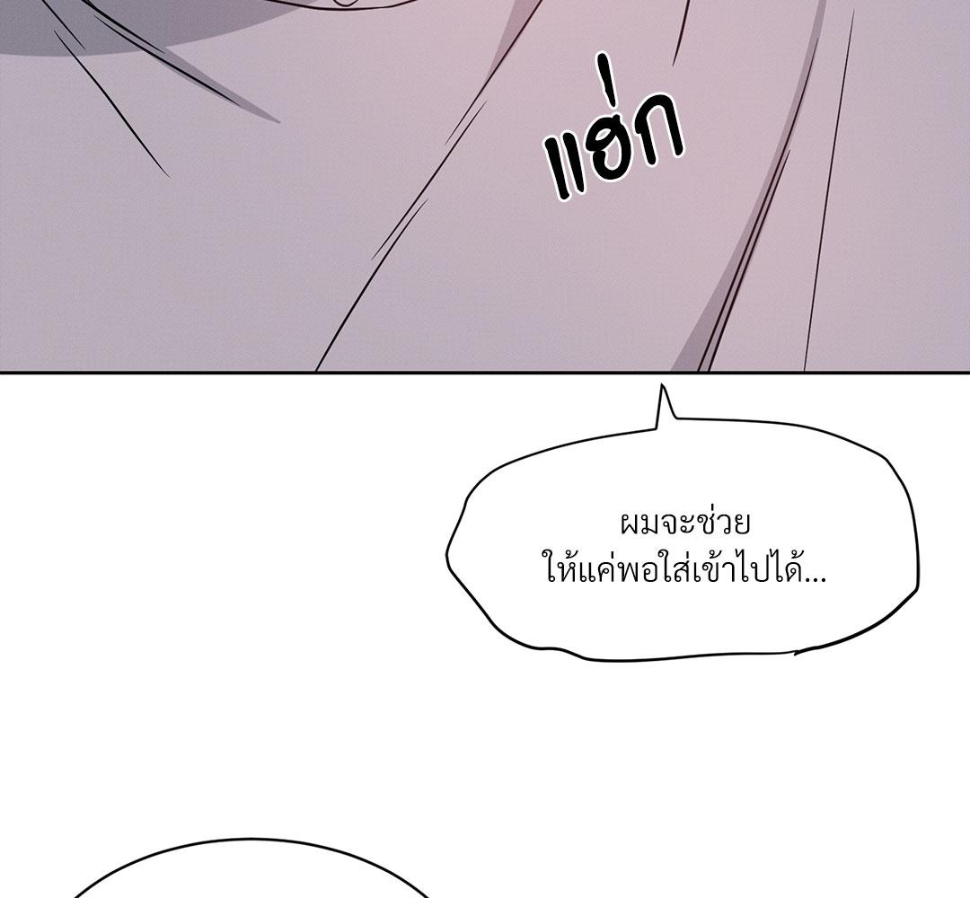 หน้า 127