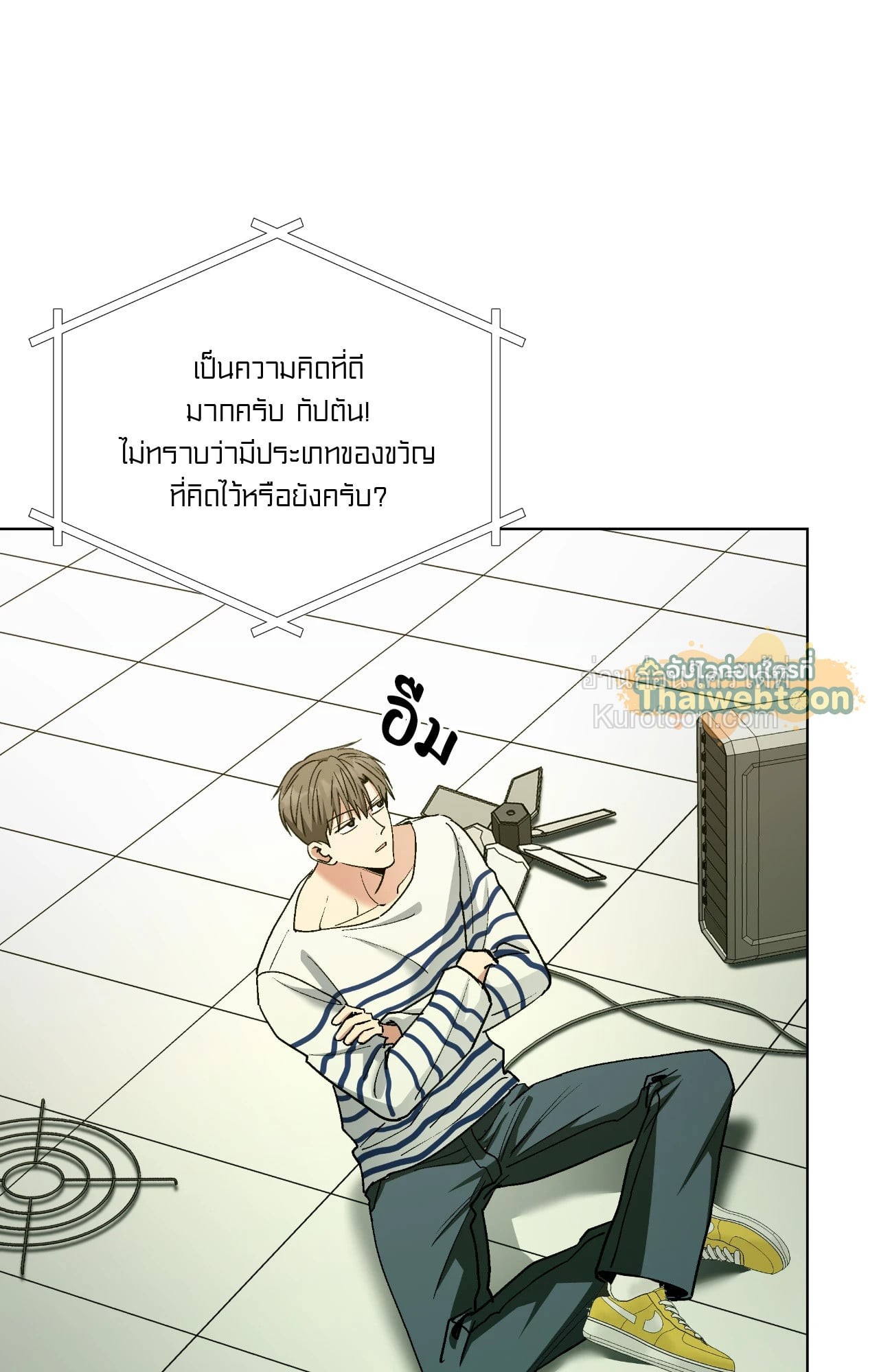 หน้า 49