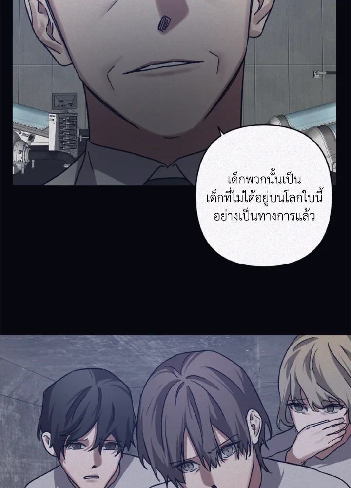 หน้า 63