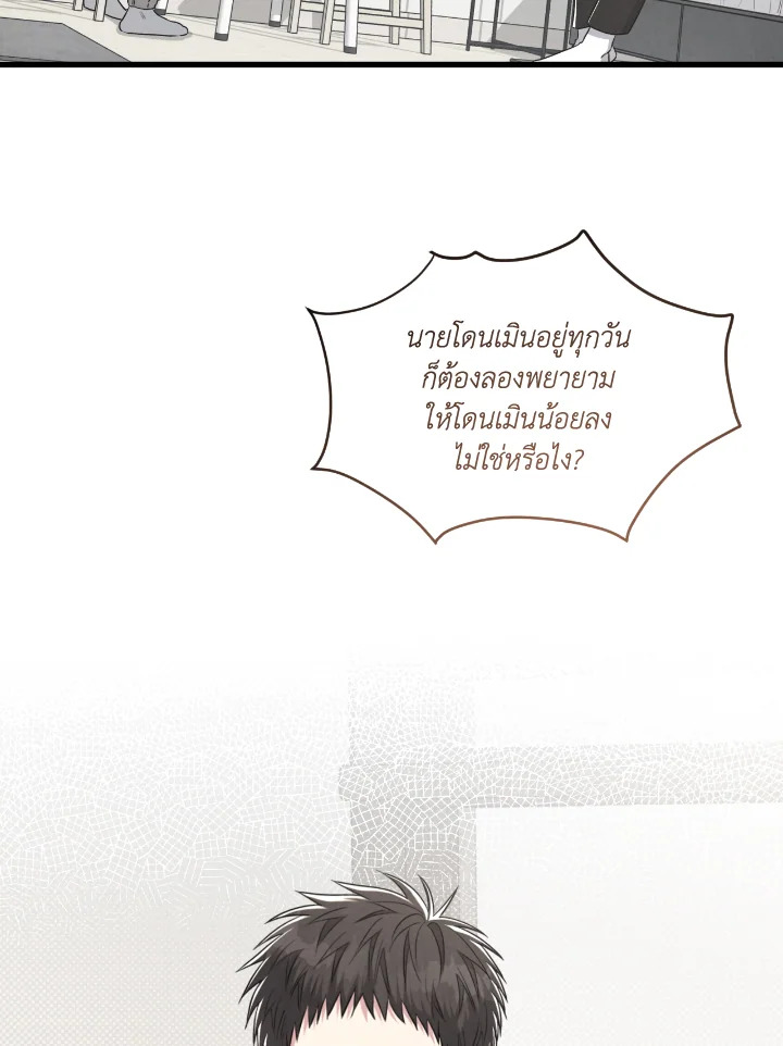 หน้า 94