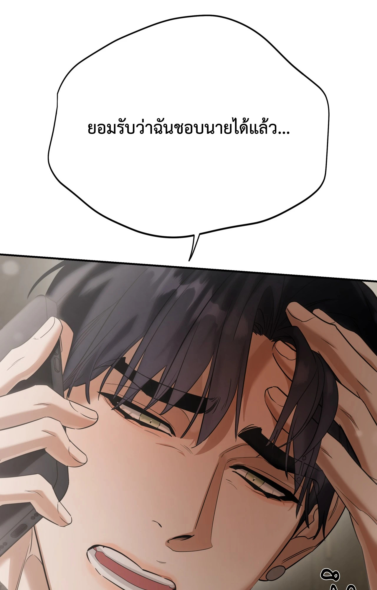 หน้า 60