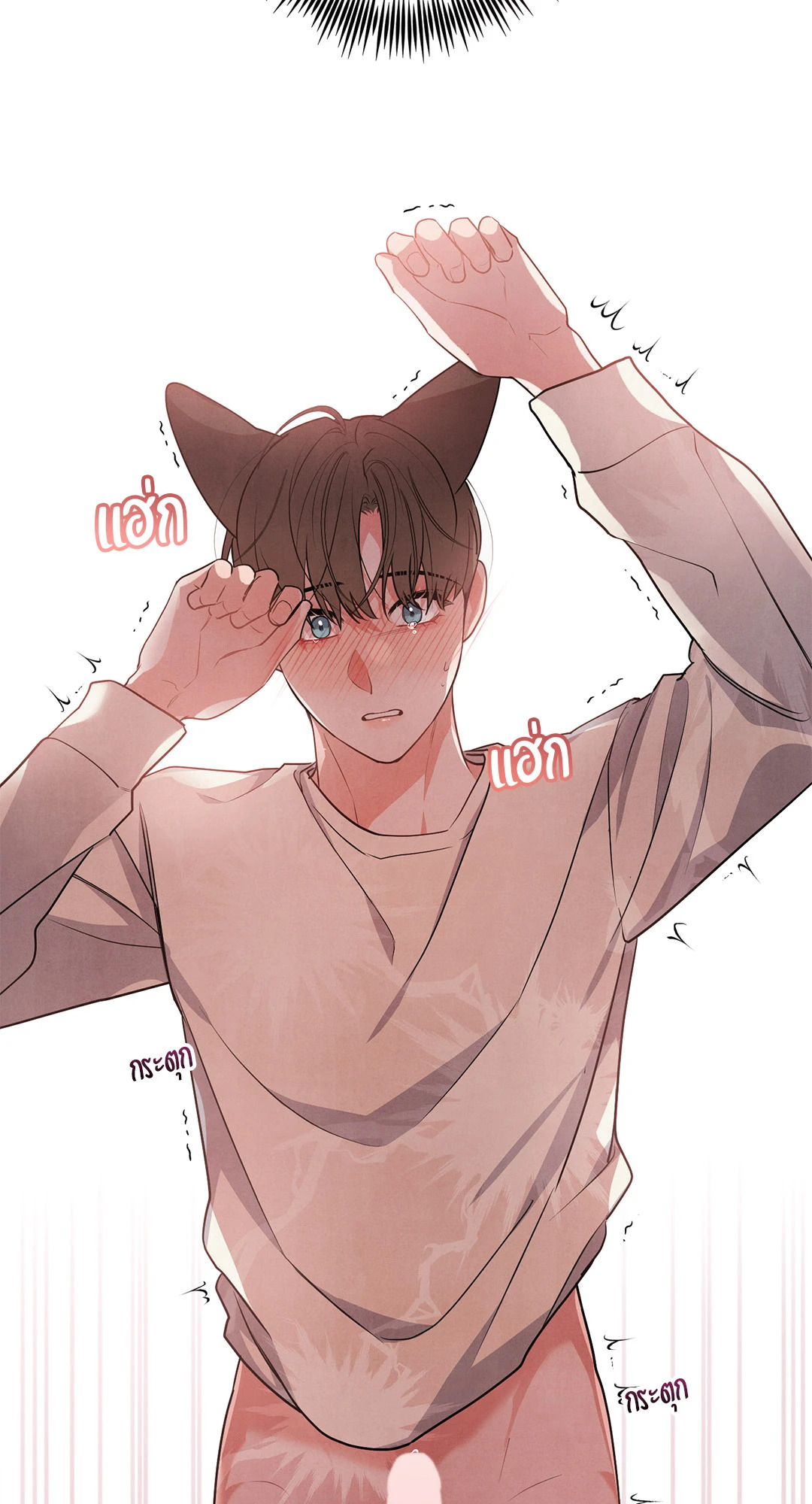 หน้า 40
