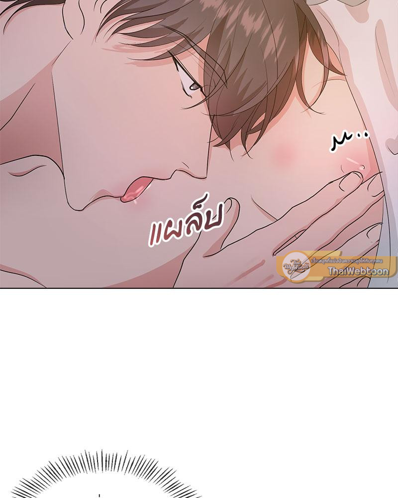 หน้า 77