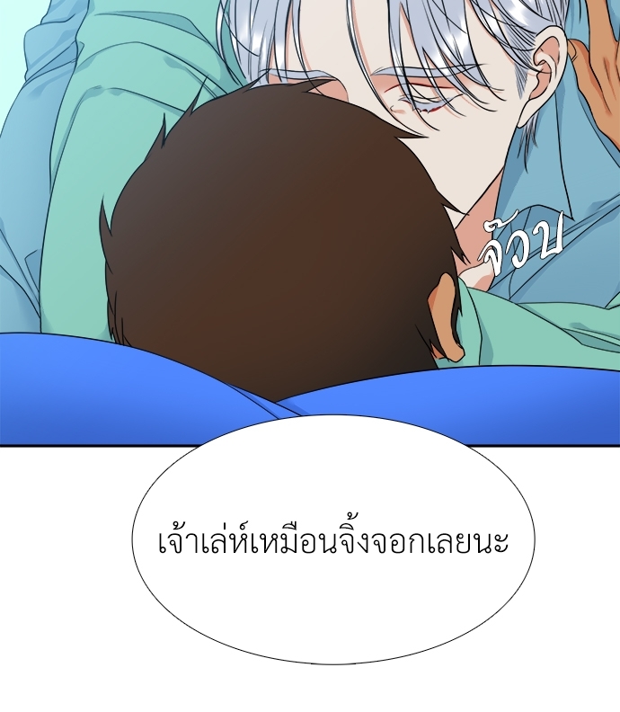 หน้า 55