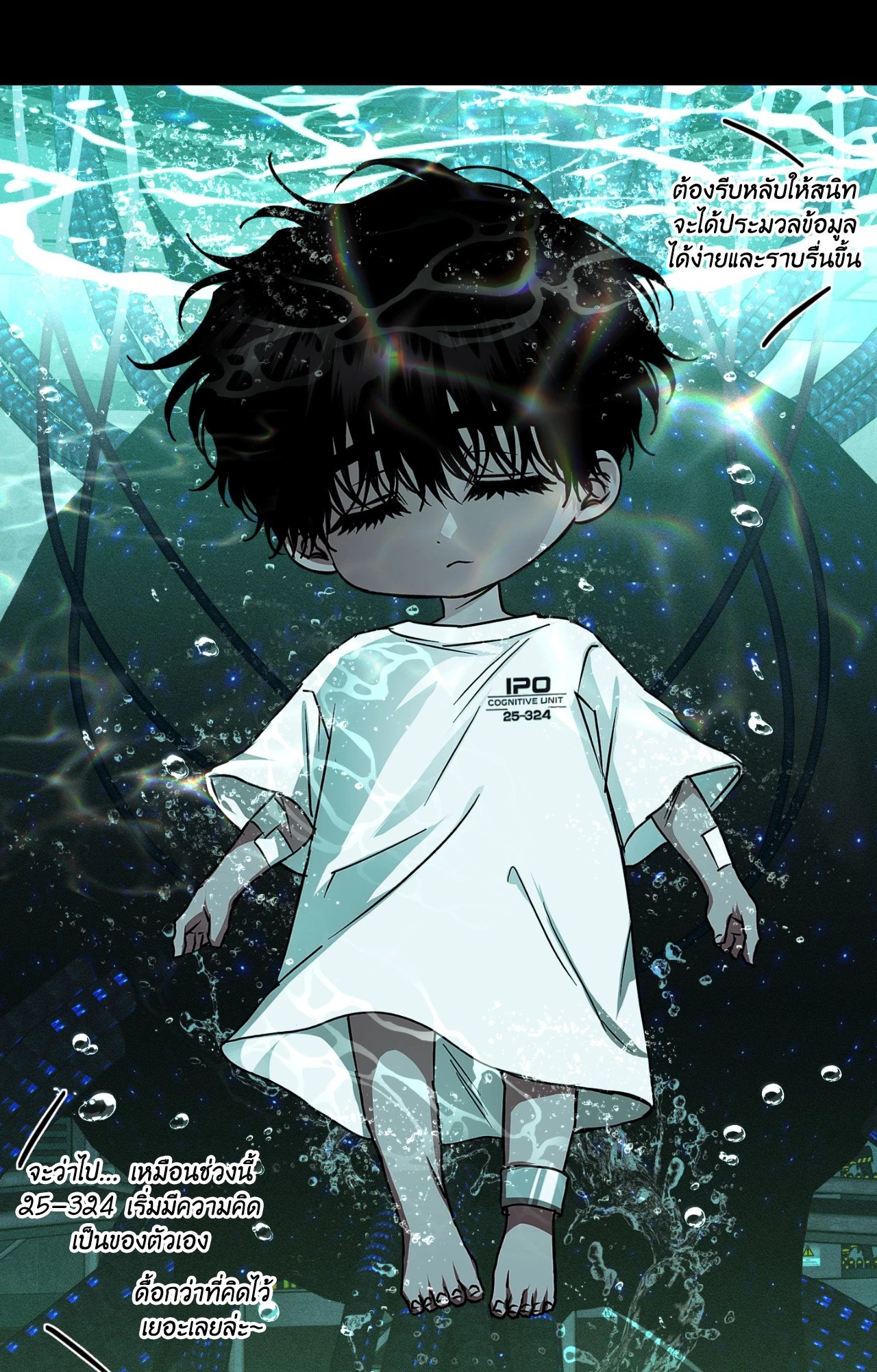 หน้า 37